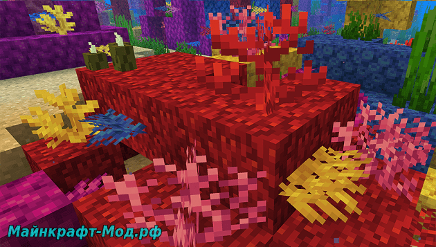 Minecraft 1.13 скачать